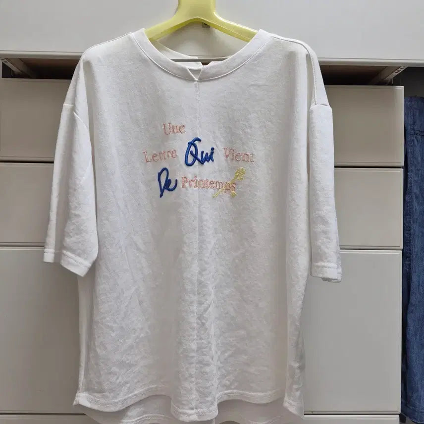 [BUNJANG] JIGOTT White Embroidery Short Sleeve T-Shirt Free Size / 지고트 화이트자수반팔티free