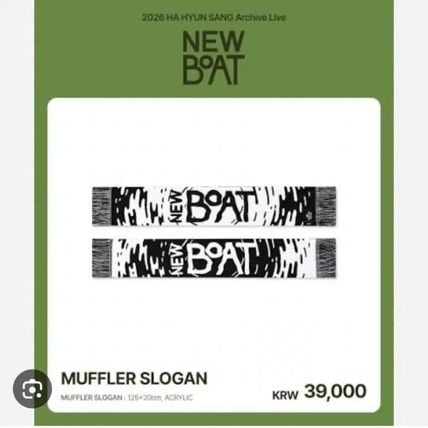[BUNJANG] Ha Hyun Sang New Boat Concert MD Goods Scarf Slogan / 하현상 뉴보트 콘서트 MD 굿즈 머플러 목도리 슬로건 판매