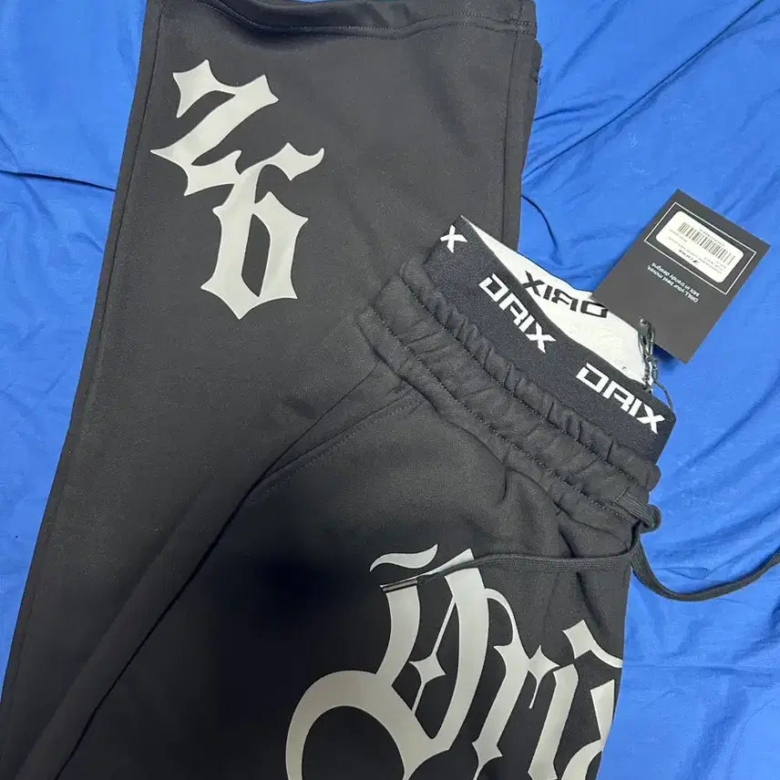 [BUNJANG] Dricks Layered Graphic Sweatpants XL / 드릭스 밴딩 레이어드 그래픽 스웨트 팬츠 XL