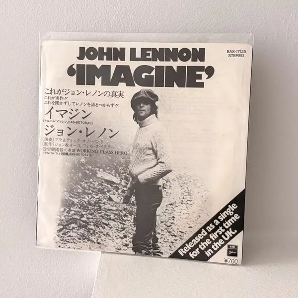 [BUNJANG] John Lennon Imagine 7-inch Single Record LP / 존 레논 Imagine LP 7인치 싱글 레코드 LP Lennon 이매진 비틀즈