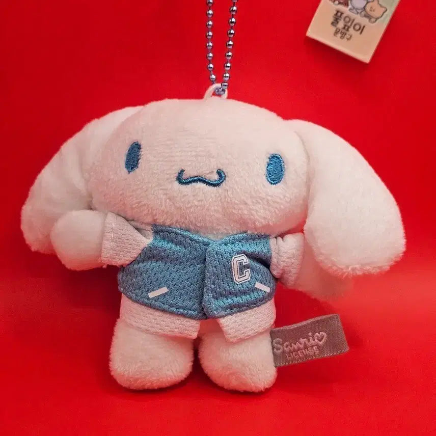 [BUNJANG] Sanrio Cinnamoroll Campus Keyring / 시나모롤 캠퍼스 키링. 새상품.산리오
