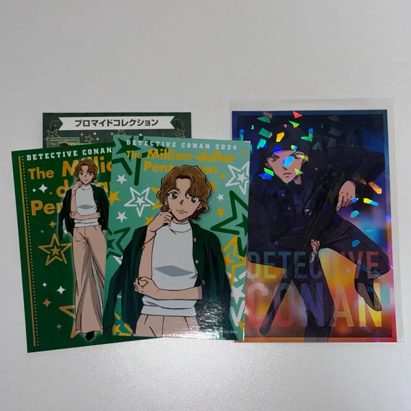 [BUNJANG] Detective Conan Akai Shuichi Bromide & Ohka Momiji Postcard Bundle / 코난 아카이 슈이치 엽서 오오카 모미지 브로마이드 일괄