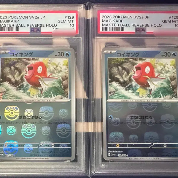 [BUNJANG] Pokemon 151 Master Ball Gyarados PSA 10 (x2) / 일판) 151 마스터볼 잉어킹 PSA10 2장