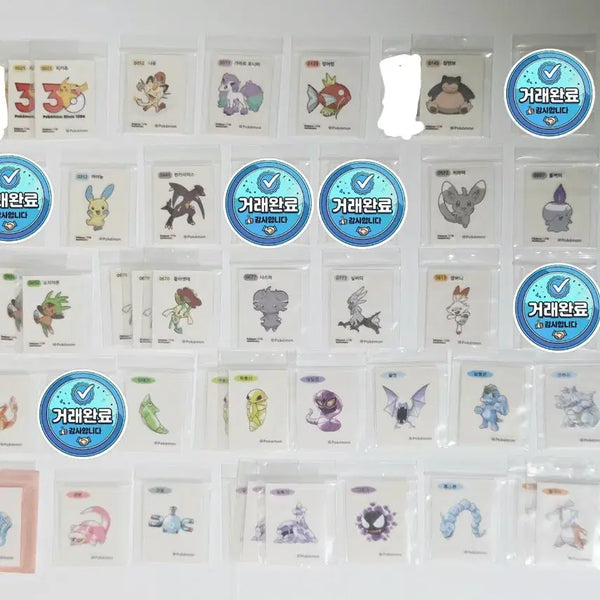 [BUNJANG] Pokemon 30th Anniversary Stickers / 포켓몬 30주년 띠부씰 교환&판매