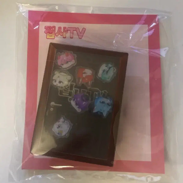 [BUNJANG] Jipsa TV Character Grip Tok / 집사TV 굿즈 그립톡