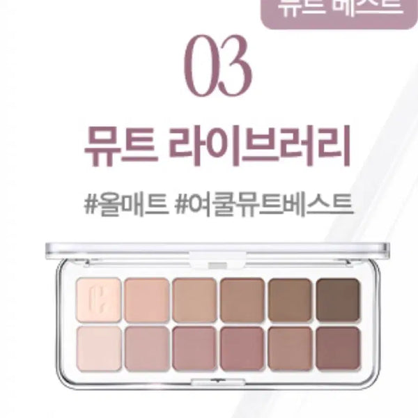 [BUNJANG] Clio Pro Eye Palette Air Shadow Palette Mute Library 03 / 클리오 프로아이팔레트에어 섀도우 팔레트 뮤트라이브러리 03 여쿨 뮤트