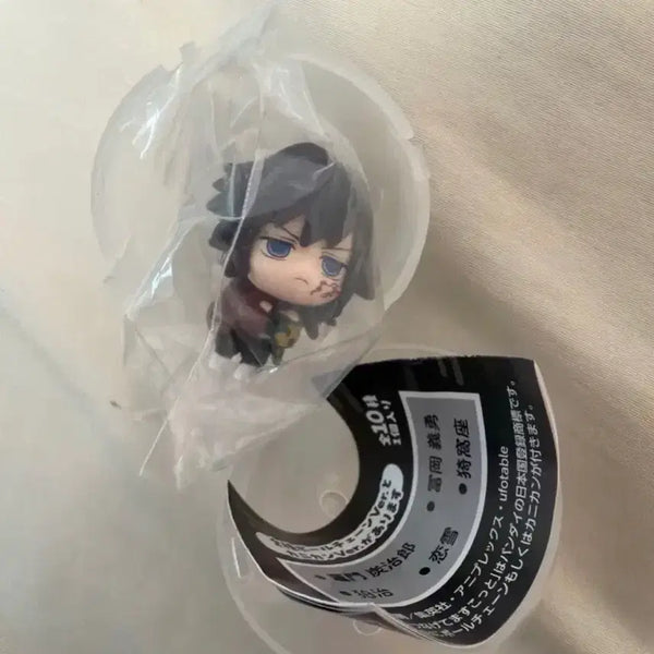 [BUNJANG] Demon Slayer Gacha Tomioka Giyu Sealed / 미개봉) 귀멸의 칼날 대롱 가챠 토미오카 기유