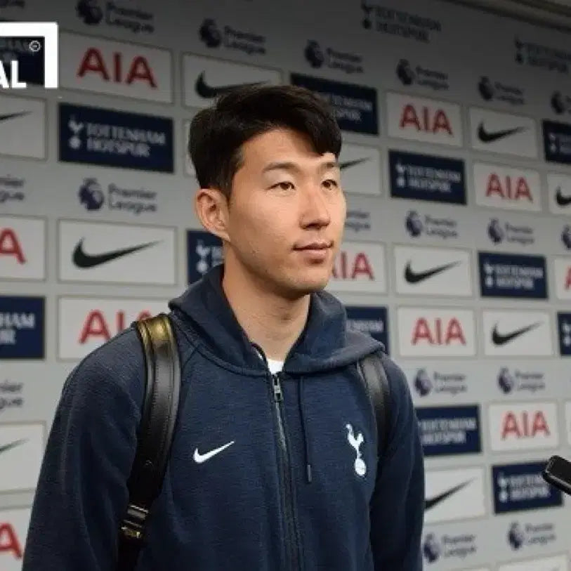 [BUNJANG] Nike Tottenham Hotspur Training Full Zip Jacket - Men's Medium / 나이키 토트넘 핫스퍼 한국 사이즈 M