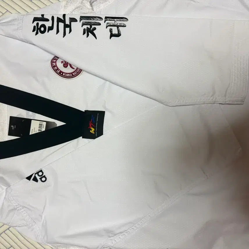 [BUNJANG] Adidas Korea National Sport University Judo Uniform Top - Size 190 / 한국체대 아디다스 도복 상의