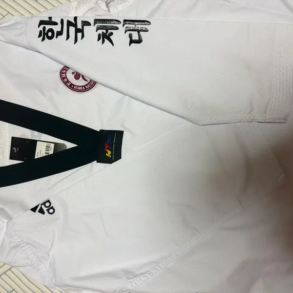 [BUNJANG] Adidas Korea National Sport University Judo Uniform Top - Size 190 / 한국체대 아디다스 도복 상의