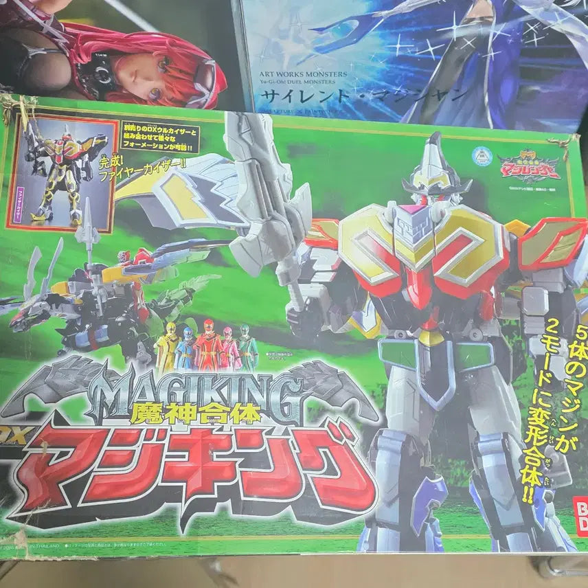 [BUNJANG] Magiranger DX Toy / 마지렌쟈 dx 판매합니다.