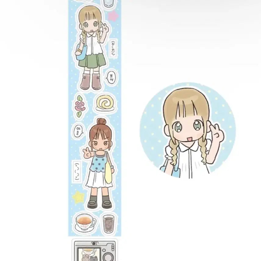 [BUNJANG] Achukoko Cafe Gaja Kiss Cut Sticker Set / 아츄코코 카페에가자 인물 키스컷