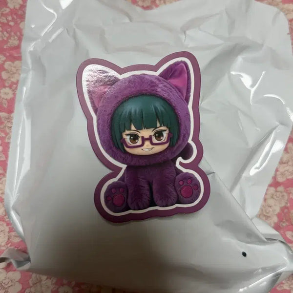 [BUNJANG] Jujutsu Kaisen Maki Zenin Cat Ear Sitting Party Figure / 주술회전 캣이어 시팅파티(젠인마키)