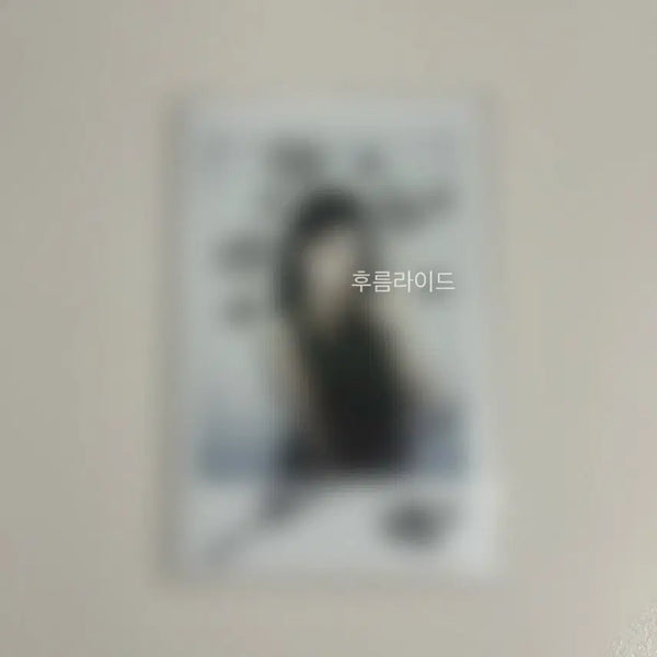 [BUNJANG] ARTMS Jinsol Signed Polaroids / ARTMS 아르테미스 진솔 싸폴 사인 폴라로이드