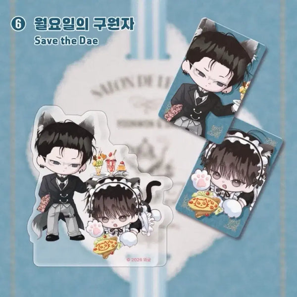 [BUNJANG] Jaimi Shop Rebom Monday's Savior SD Couple Acrylic Block & Photocard Set / 재이미샵 레봄 월요일의 구원자 SD 커플 아크릴 블록 재이미샵 월구 아크릴 살롱드르봉 카페레봄 월구 포카 구윤원 원요일 레봄 포토카드 컬포