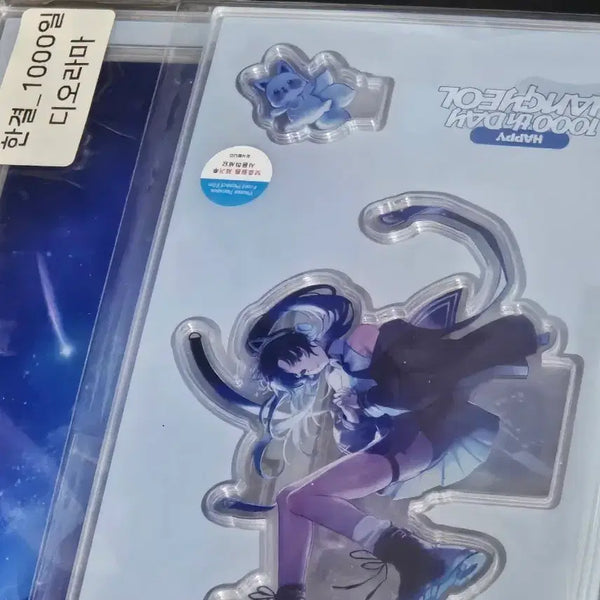 [BUNJANG] ArchiveP One Thousand Day Acrylic Diorama + Acrylic Keyring / 아카이브피 한결 1000일 아크릴 디오라마 + 아크릴 키링