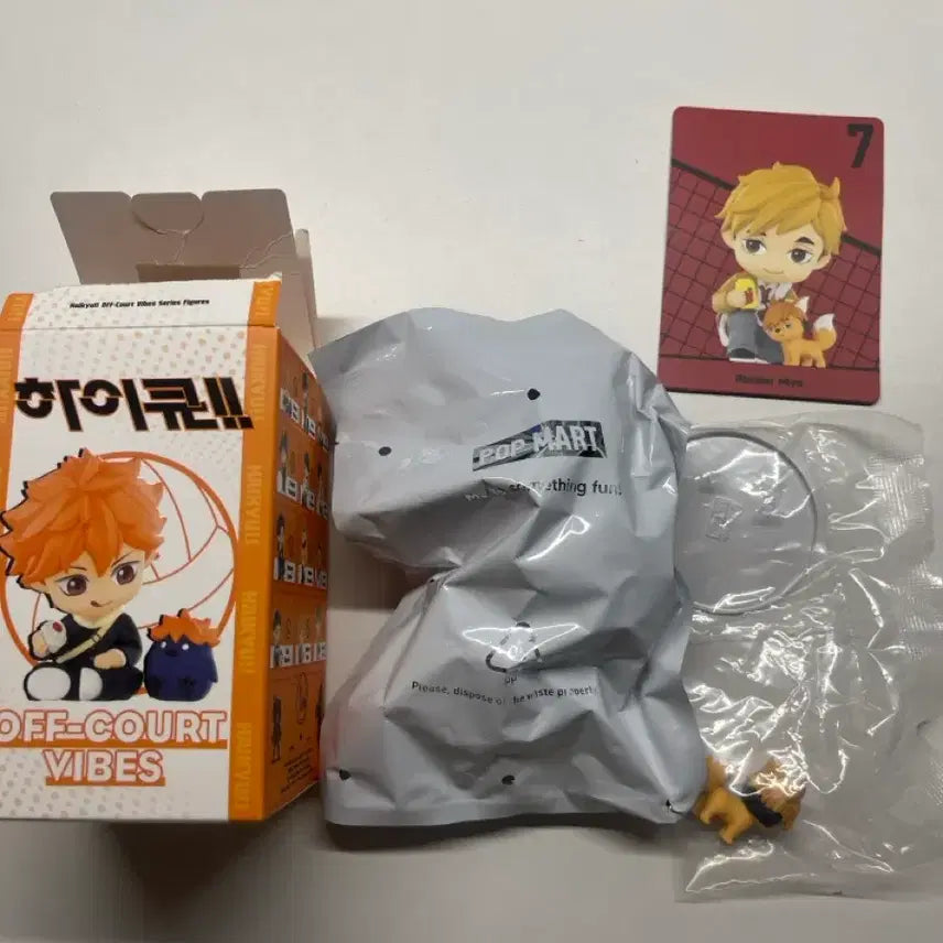 [BUNJANG] Haikyuu!! Popmart Miyu Atsumu Figure / 하이큐 팝마트 피규어 미야 아츠무