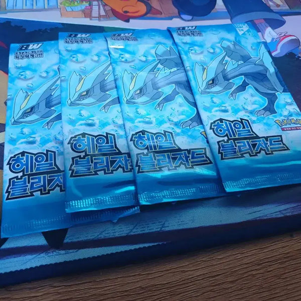 [BUNJANG] Pokemon Card Ancient Pack BW Hail Blizzard Pack / 포켓몬카드 고대팩  BW 헤일 블리자드 팩 판매합니다