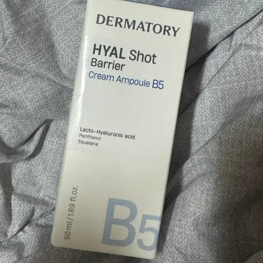 [BUNJANG] DermaTurry Hyalshot Barrier Cream Ampoule B5 / [새상품] 더마토리 하이알샷 배리어 크림 앰플B5