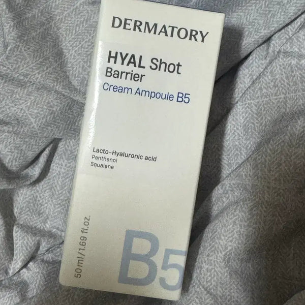 [BUNJANG] DermaTurry Hyalshot Barrier Cream Ampoule B5 / [새상품] 더마토리 하이알샷 배리어 크림 앰플B5