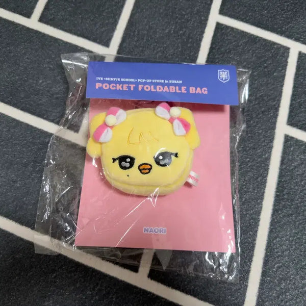 [BUNJANG] IVE MiniV Pocket Basket Busan Limited Edition Naui Rei / (미개봉)아이브 미니브 포켓 장바구니 부산한정 나오리 레이
