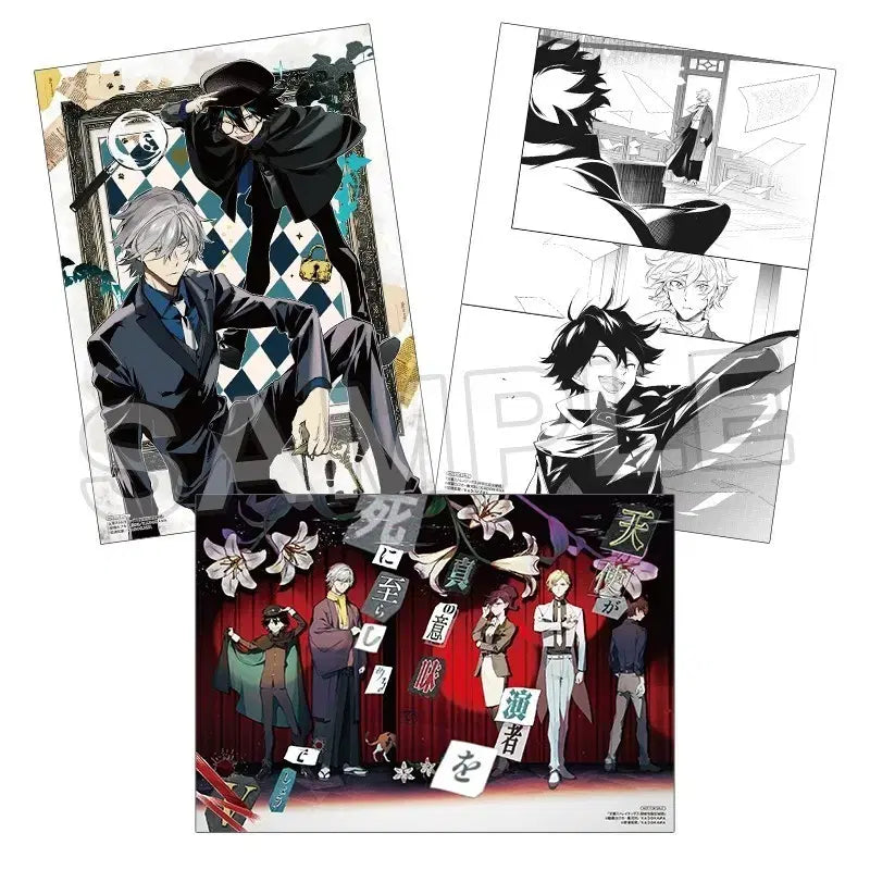 [BUNJANG] Bungo Stray Dogs Detective Agency Founding Secret - Ranpo & Fukuzawa A4 Duplication Art Set (3 Pieces) / 문스독 탐설립 탐정사 설립 비화 란포 후쿠자와 A4 복제원화 3장 세트