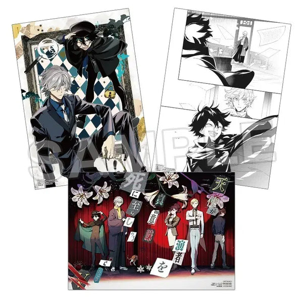 [BUNJANG] Bungo Stray Dogs Detective Agency Founding Secret - Ranpo & Fukuzawa A4 Duplication Art Set (3 Pieces) / 문스독 탐설립 탐정사 설립 비화 란포 후쿠자와 A4 복제원화 3장 세트