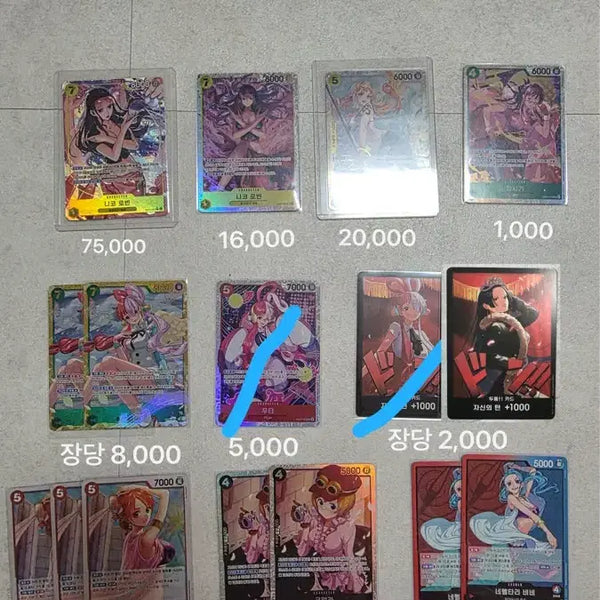 [BUNJANG] One Piece Heroines Trading Cards / 원피스카드 히로인즈 판매합니다!