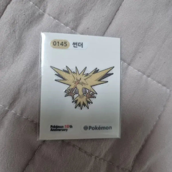 [BUNJANG] Pokemon 30th Anniversary Thundurus Tteok-bok-kki Sticker / 포켓몬 썬더 30주년 기념 띠부씰