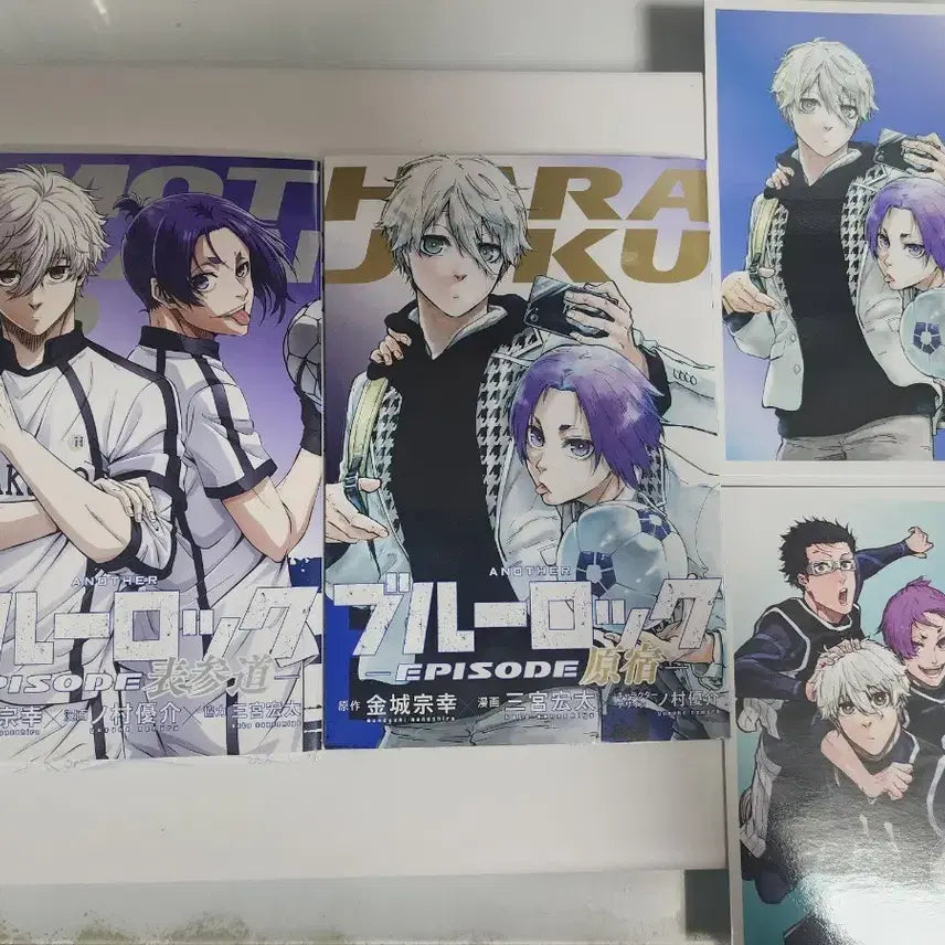[BUNJANG] Blue Lock Episode Nagi Manga & Postcard Bundle Set / 블루록 에피소드 나기 만화책&엽서 일괄