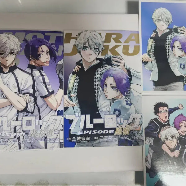 [BUNJANG] Blue Lock Episode Nagi Manga & Postcard Bundle Set / 블루록 에피소드 나기 만화책&엽서 일괄