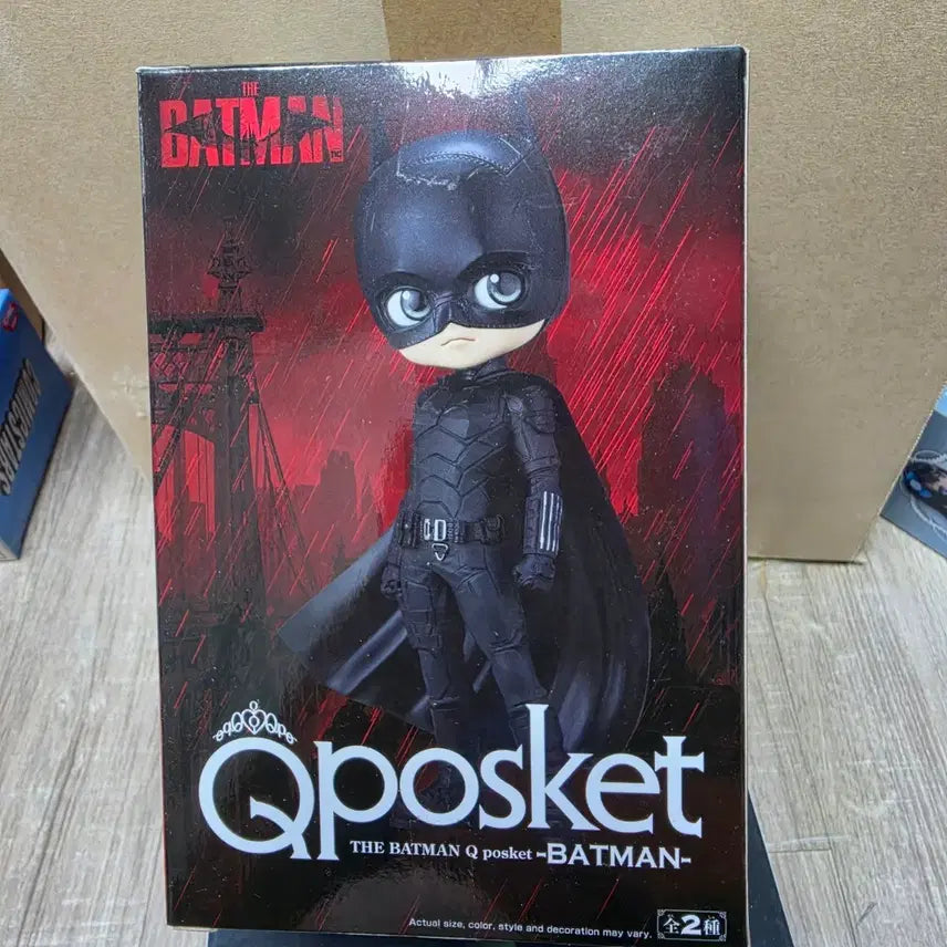 [BUNJANG] Batman Q Posket Figure (Sealed) / (미개봉) 배트맨 큐포스켓 피규어