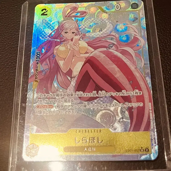[BUNJANG] One Piece Card Japanese Exclusive Shirahoshi SR* Parallel (eb01-057) / (원피스카드)일판 원피스 여캐 시라호시 SR* 페러렐(eb01-057)