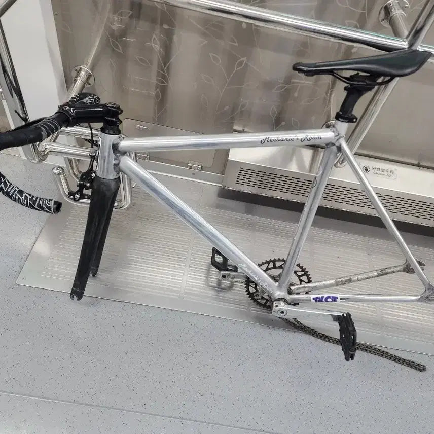 [BUNJANG] Constantine Drag Polishing Frame Set / 콘스탄틴 드래그 폴리싱 픽시  프셋 급처