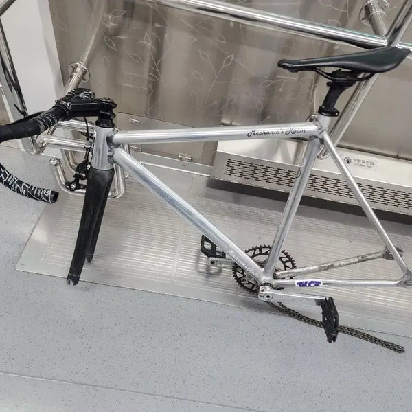 [BUNJANG] Constantine Drag Polishing Frame Set / 콘스탄틴 드래그 폴리싱 픽시  프셋 급처