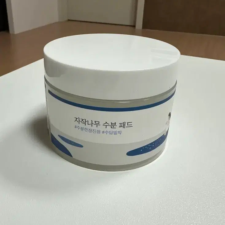 [BUNJANG] Roundlab Birch Juice Moisturizing Pad (80 Count) - Sealed New Product / 미개봉 라운드랩 자작나무 수분패드 새상품 80매
