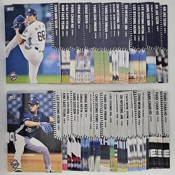 [BUNJANG] 2026 KBO Baseball Cards - Doosan Bears Normal Set (84 Cards) / [정리] 2026 KBO카드 [노멀- 두산(2) 84장]