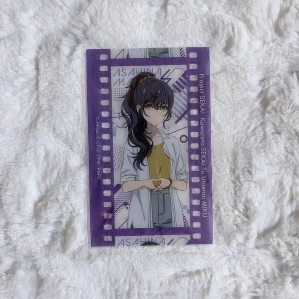 [BUNJANG] Project Sekai: Theater Version Asahina Mafuyu Photocard / 프세카 극장판 필름 포토카드 아사히나 마후유 니고 포카 프로세카 클리어카드
