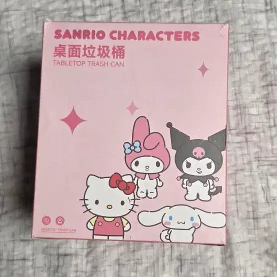 [BUNJANG] Sanrio Characters Desk Trash Can / 산리오 캐릭터즈 탁상용 휴지통