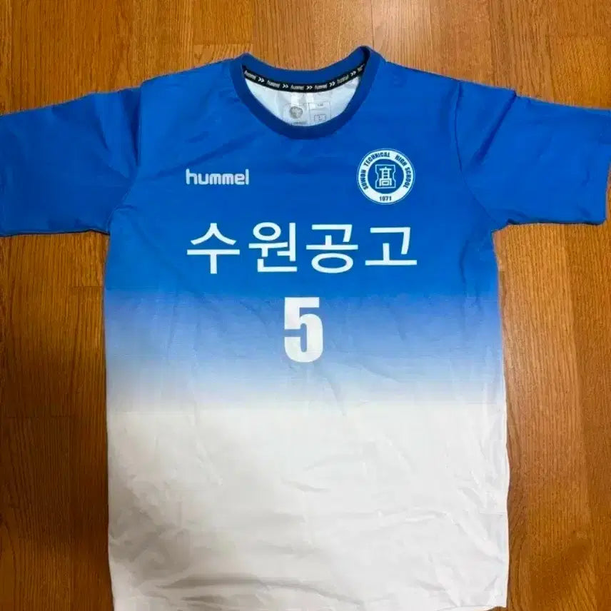 [BUNJANG] Suwon Samsung FC U15, Suwon Technical HS, J SUN FC U18 Football Uniforms / 개별구매 가능) 축구부 유니폼 운동복 판매