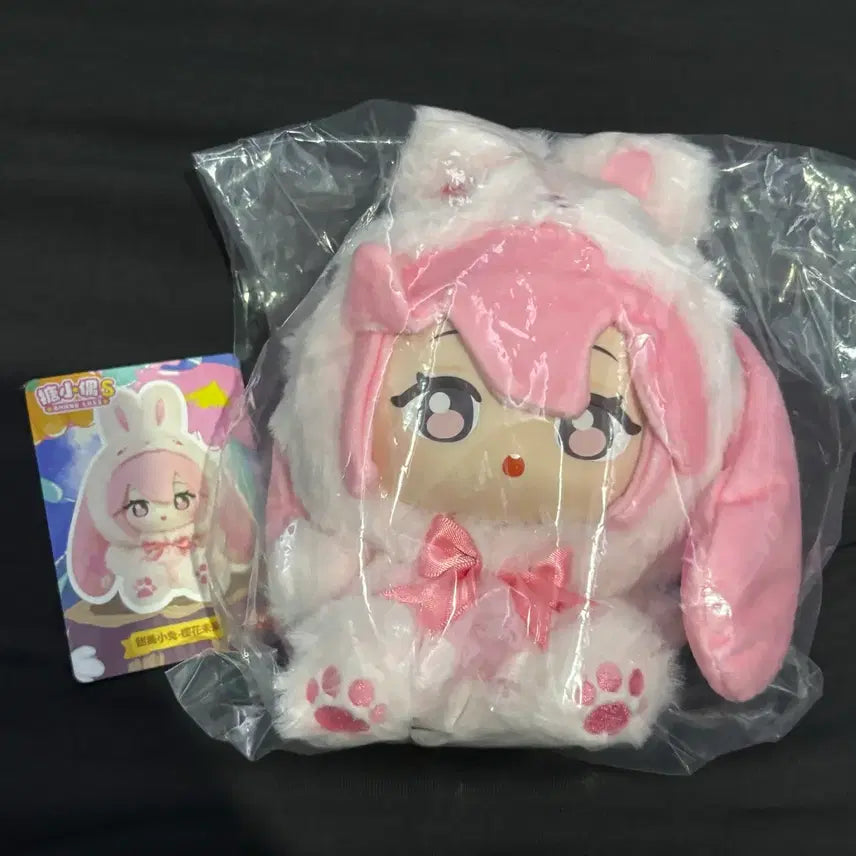 [BUNJANG] LDCX Vocaloid Hatsune Miku Forest Animal Plush - Sakura Miku & Rabbit Miku / LDCX 보컬로이드 하츠네 미쿠 숲속의동물 인형 사쿠라미쿠 토끼미쿠