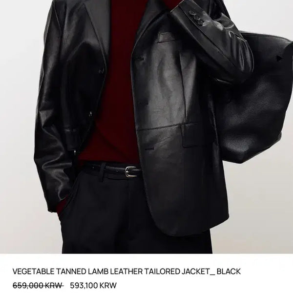 [BUNJANG] Tonywack Vegetable Tanned Lambskin Tailored Blazer Jacket / 토니웩 레더 블레이져 자켓