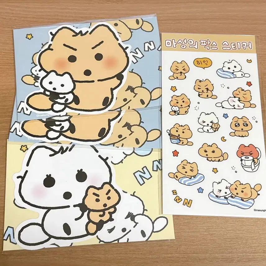 [BUNJANG] Magical Paks & Badugi Letter Paper Sticker Set / 마성의 팍스 바둑이 편지지 스티커 세트