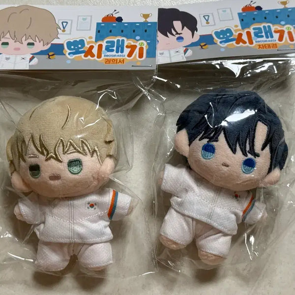 [BUNJANG] Bboosireagi Plush Bundle Set (Kwon Heeseo, Cha Taekyung) Sealed / 뿌리없는나무 뿌없나 팀레진 뽀시래기 인형 일괄 미개봉