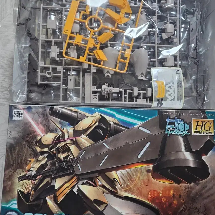 [BUNJANG] Bandai HG 1/144 Gundam Galbaldy Rebake Assembly Kit / 반다이 HG 1/144 건담 가르발디 리베이크 조립 키트