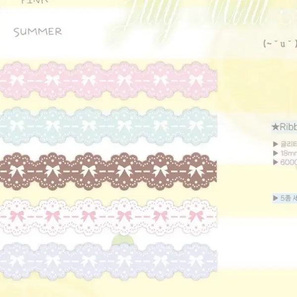 [BUNJANG] Haeflshop Ribbon Lace Die-cut Washi Tape Set / [해플샵] 리본 레이스 다이컷 마테 세트 띵