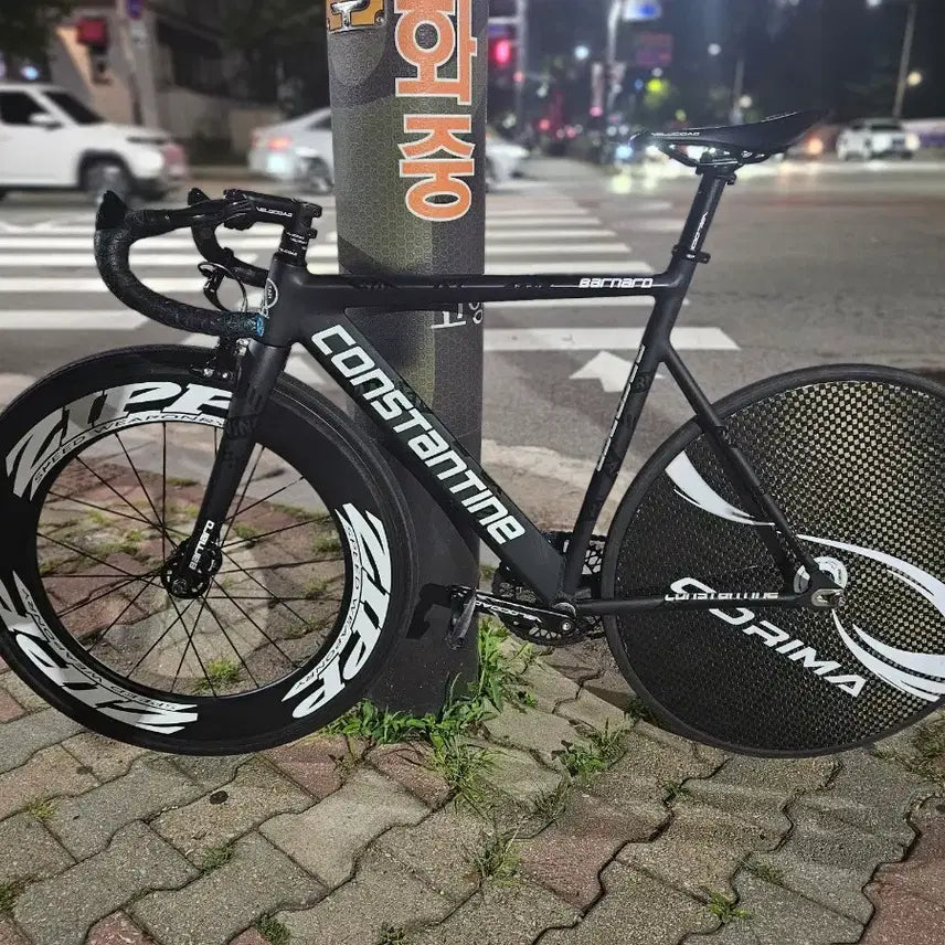 [BUNJANG] Constantine Bernard 2025 Golden M Size Bicycle / 콘스탄틴 버나드 2025 반차 판/대(엔진11,언노운)