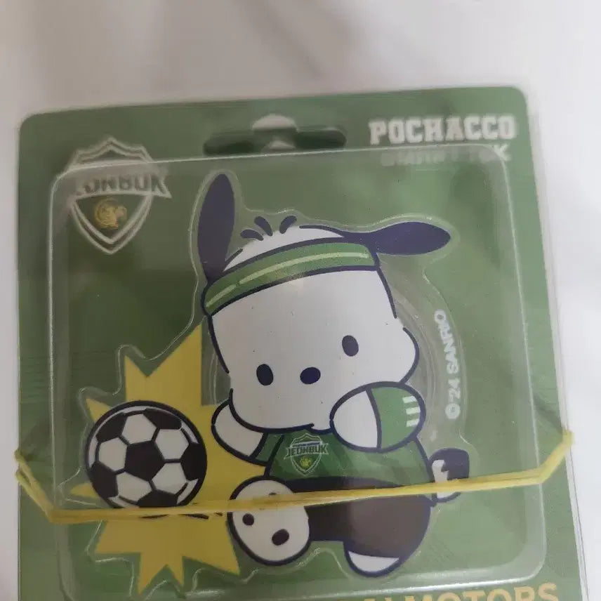 [BUNJANG] Jeonbuk Hyundai Pochacco Smart Talk / k리그 포차코 스마트톡 전북현대