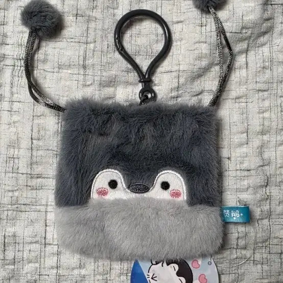 [BUNJANG] Koupen-chan Fur Pouch Keyring / 코우펜짱 파우치 키링