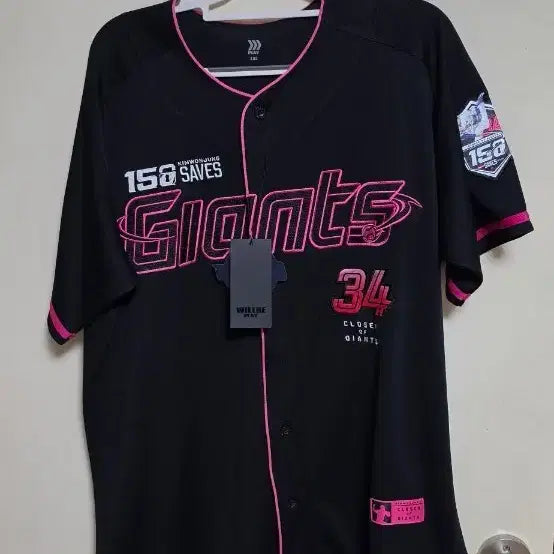 [BUNJANG] Lotte Giants Kim Won-jung 150 Saves Commemorative Jersey (Size 105) / 롯데자이언츠 김원중150세이브 기념 유니폼 105